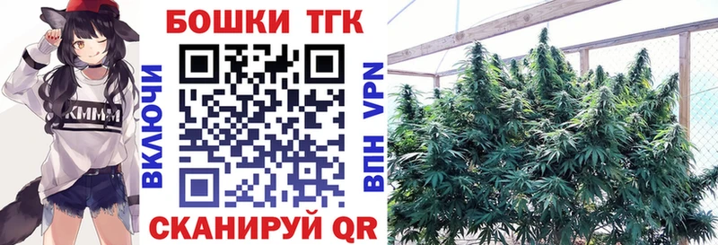 Купить Отрадное Cocaine  Кодеин  Мефедрон  ГАШ  Конопля  Alpha PVP 