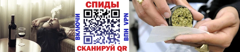 БУТИРАТ Butirat Отрадное