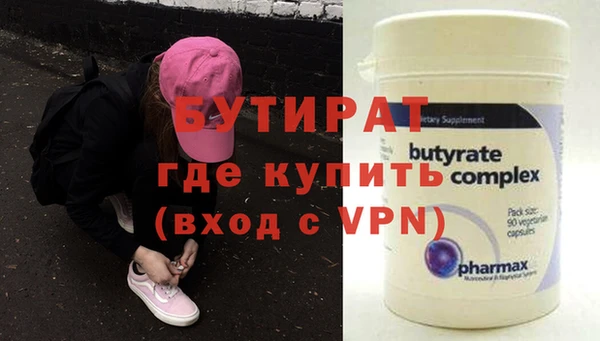 бошки Остров
