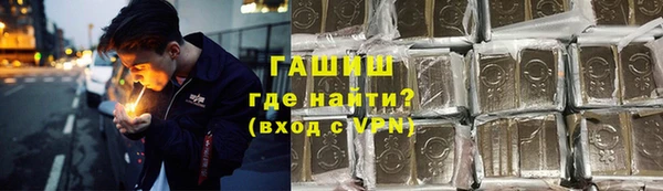 бошки Остров