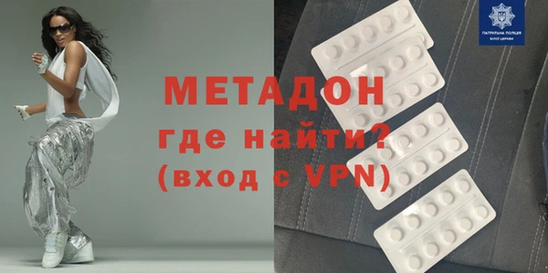 бошки Остров