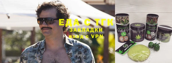 бошки Остров