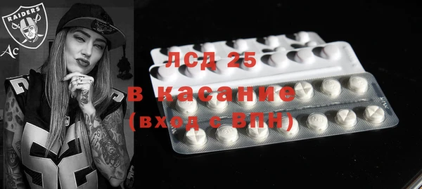 mdma Волосово