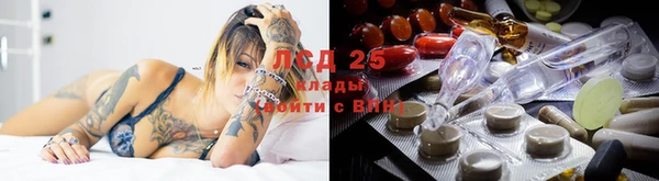 бошки Остров