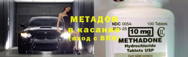 бошки Остров