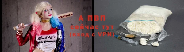 кокс Осинники