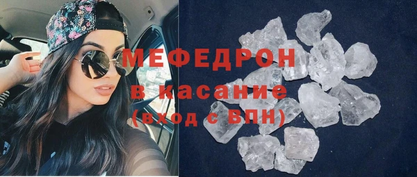 кокс Осинники
