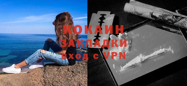 бошки Остров