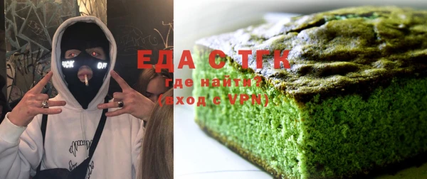 стафф Осташков