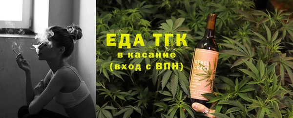 бошки Остров