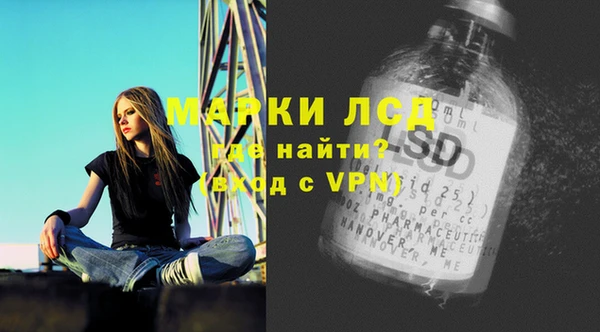 бошки Остров
