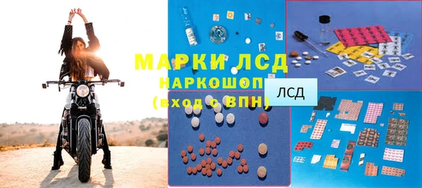 бошки Остров