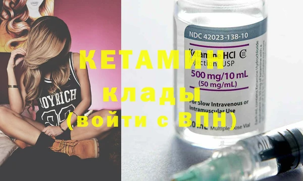 бошки Остров