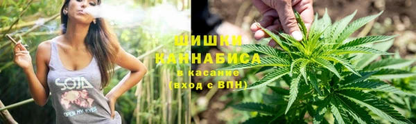 прущая мука Верхнеуральск