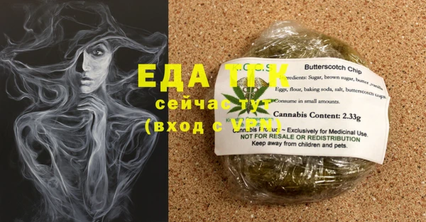 бошки Остров
