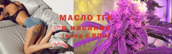 гидропоника Усмань