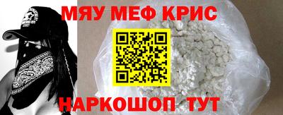 Альфа ПВП Бийск