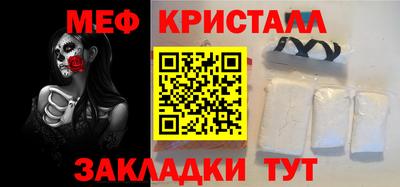 ГАЛЛЮЦИНОГЕННЫЕ ГРИБЫ Беслан