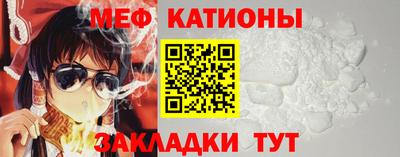 MDMA Premium VHQ Балашиха