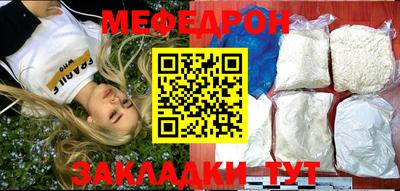 Альфа ПВП Бийск