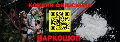 MDMA Premium VHQ Балашиха