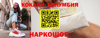 MDMA Premium VHQ Балашиха