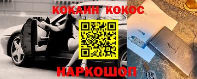 винт Абакан