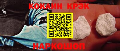 стафф Берёзовский