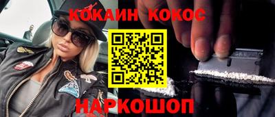 стафф Берёзовский