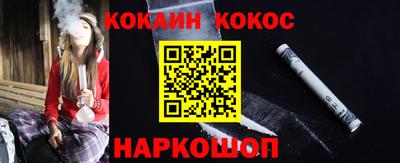 MDMA Premium VHQ Балашиха