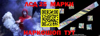 MDMA Premium VHQ Балашиха