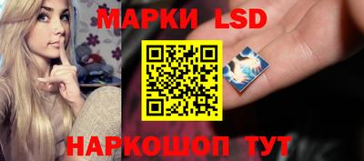 мефедрон мука Балаково