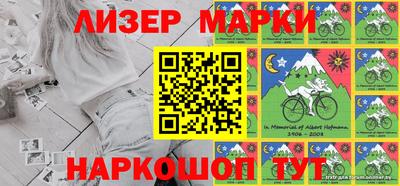 MDMA Premium VHQ Балашиха