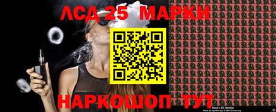 мефедрон мука Балаково
