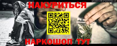 ГАЛЛЮЦИНОГЕННЫЕ ГРИБЫ Беслан