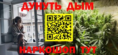 стафф Берёзовский