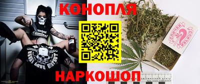 MDMA Premium VHQ Балашиха