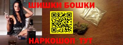 стафф Берёзовский