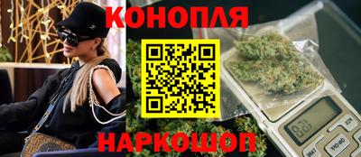 мефедрон мука Балаково