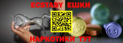 стафф Берёзовский