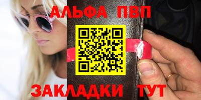 MDMA Premium VHQ Балашиха