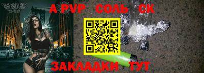 ГАЛЛЮЦИНОГЕННЫЕ ГРИБЫ Беслан