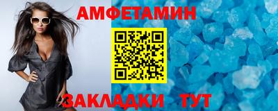 MDMA Premium VHQ Балашиха
