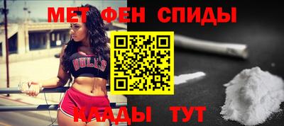 MDMA Premium VHQ Балашиха