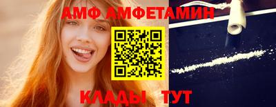 MDMA Premium VHQ Балашиха