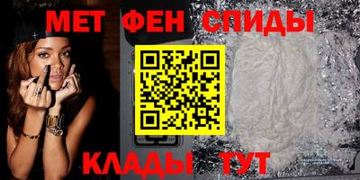 MDMA Premium VHQ Балашиха