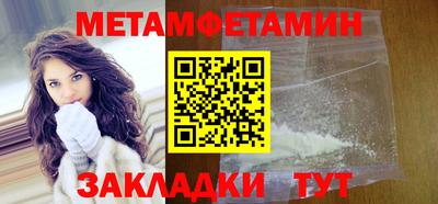 MDMA Premium VHQ Балашиха