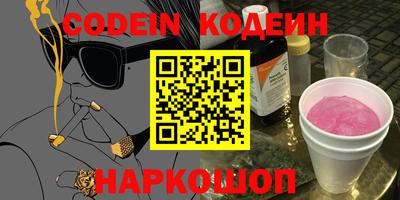 MDMA Premium VHQ Балашиха