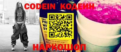 марки lsd Азнакаево