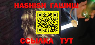 стафф Берёзовский